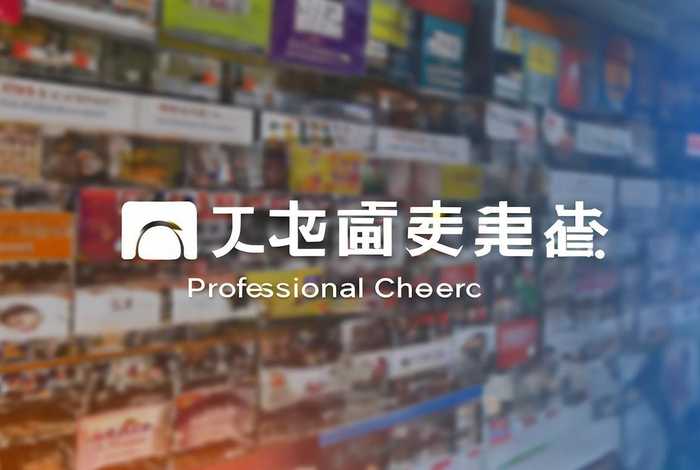 义乌企业官网 - 义乌企业官网查询