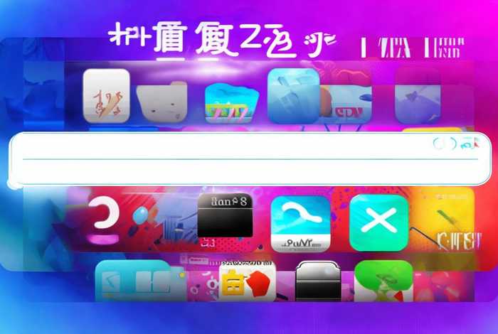 域名停靠app盘他免费下载大全2023ios - 域名停靠app盘他免费下载大全2023ios半