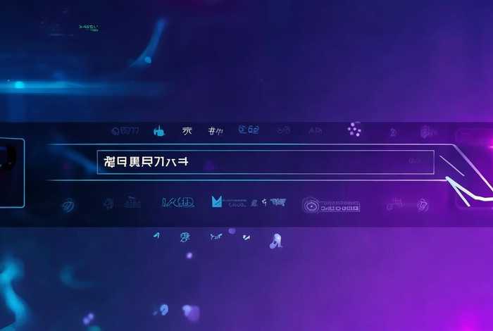 一级域名查询，一级域名查询网站