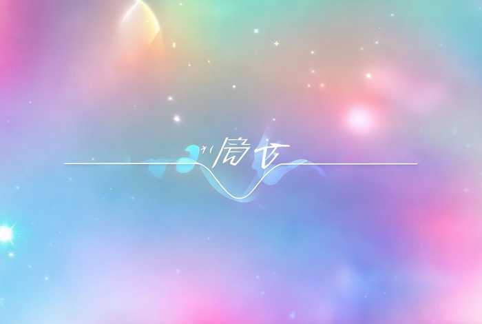 一键生成表白网站；一键生成表白网站的网址