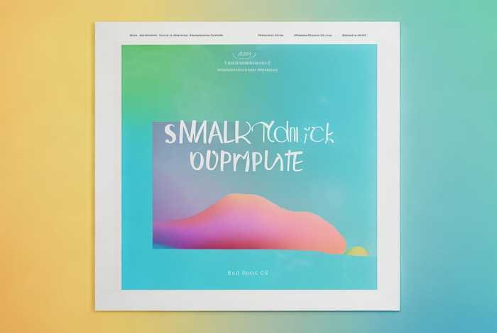 小网站广告模板 - 小网站广告模板图片