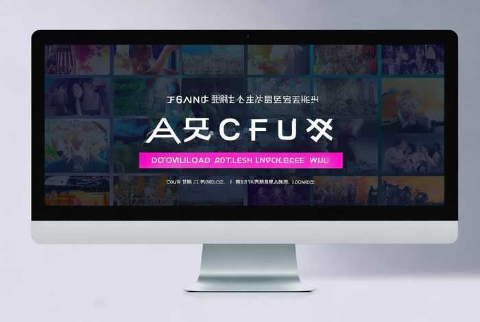 舆情网站acfun下载安装最新版本;舆情网站acfun下载安装最新版本官网 舆情网站acfun下载安装最新版本;舆情网站acfun下载安装最新版本官网
