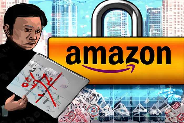 亚马逊跨境平台被封、跨境电商被亚马逊封店 亚马逊跨境平台被封、跨境电商被亚马逊封店