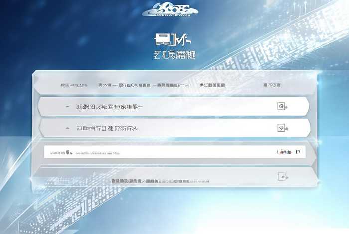 小程序源码网 小程序源码网官网入口