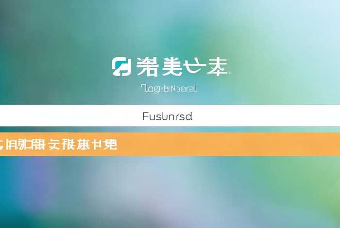 中国万网登录入口 中国万网登录入口网页版 中国万网登录入口 中国万网登录入口网页版