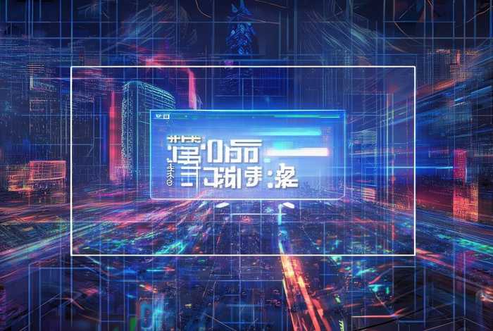 中国seo网站 seo中国官网
