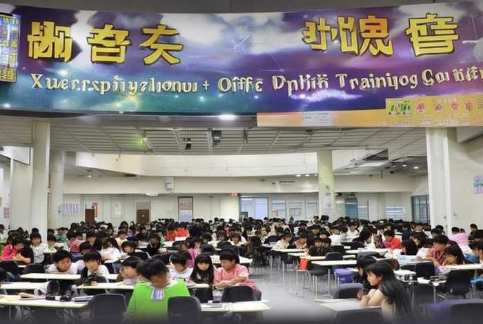 学而思广州线下培训机构;广州学而思线下机构地址 学而思广州线下培训机构;广州学而思线下机构地址