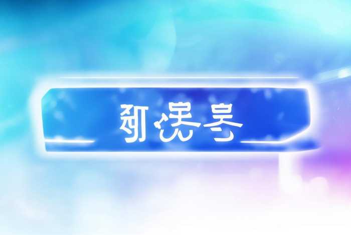 自媒体注册入口,自媒体注册入口在哪里 自媒体注册入口,自媒体注册入口在哪里