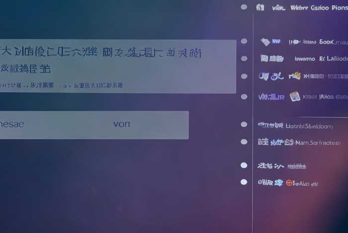 怎么查询自己注册过的网站，怎么查询自己注册过的网站记录
