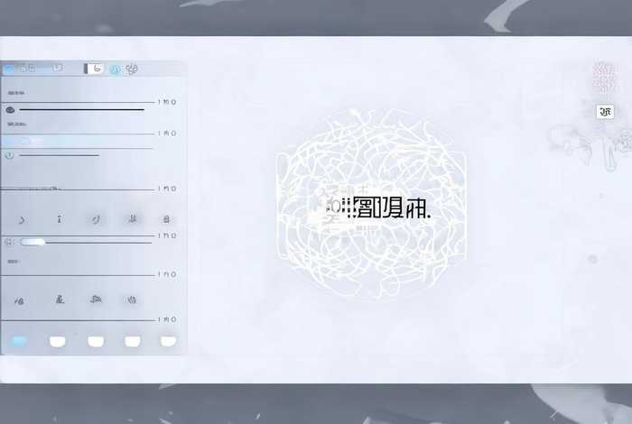 在线生成印章工具印章在线生成器改图宝 在线生成印章工具,印章在线生成器—改图宝
