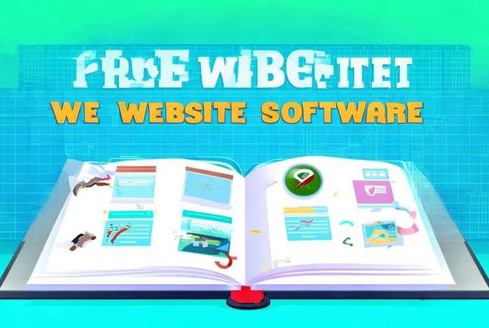 怎样开发一个免费的网站、怎样开发一个免费的网站软件