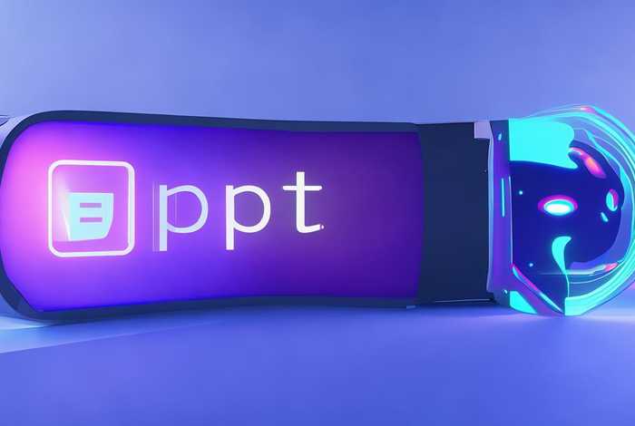 一键生成ppt 一键生成ppt的ai叫什么