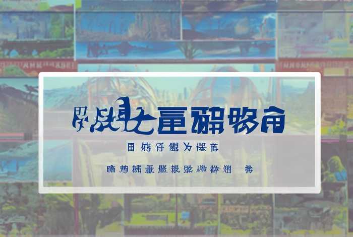 新衡阳网站，新衡阳网站官网入口