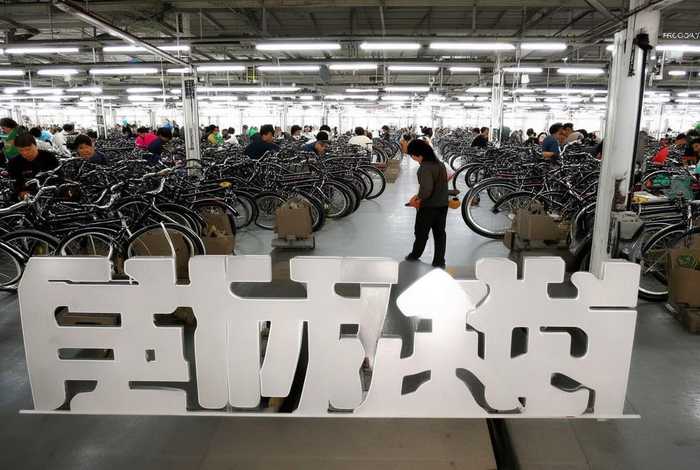 永久厂家电话，永久电动车厂家电话号码