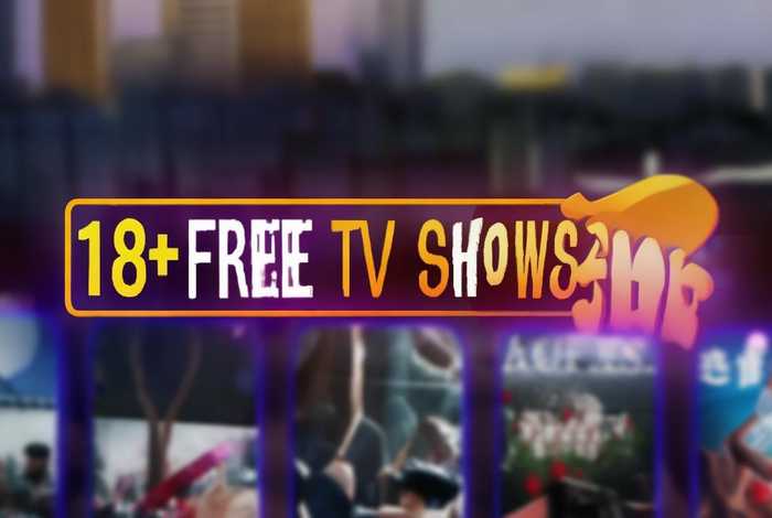 已满十八岁免费观看电视剧软件下载 - 免费观看十八岁电视剧中文版