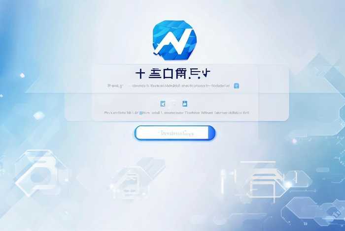 小程序源码网 小程序源码网官网入口