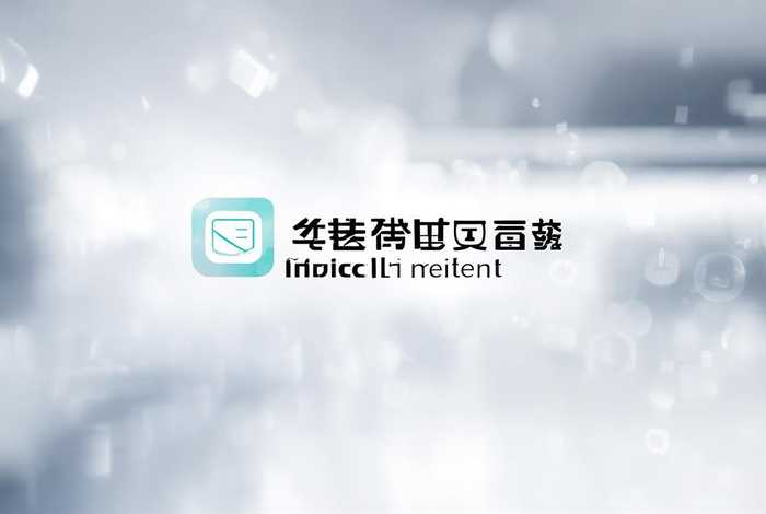 医疗器械网官网（医疗器械网官网网址）