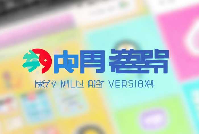 作业帮下载最新版官方下载 - 作业帮app最新版下载 作业帮下载最新版官方下载 - 作业帮app最新版下载