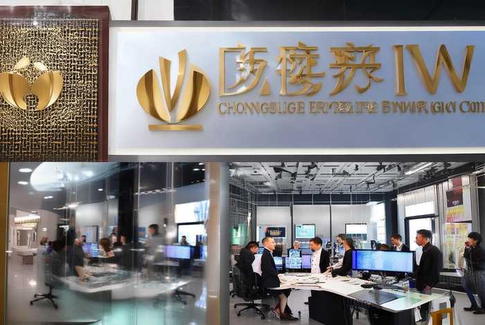 重庆企业vi品牌形象设计公司;重庆企业vi品牌形象设计公司怎么样 重庆企业vi品牌形象设计公司;重庆企业vi品牌形象设计公司怎么样