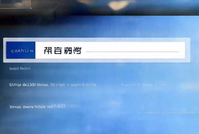 域名注册资料查询;域名注册资料查询官网 域名注册资料查询;域名注册资料查询官网