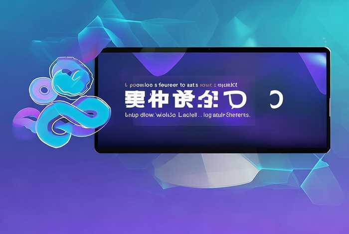 信创平台智能客户端下载最新、信创平台智能客户端下载最新版