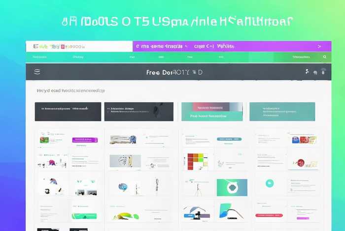 微信h5制作软件模板免费；微信h5制作软件模板免费下载