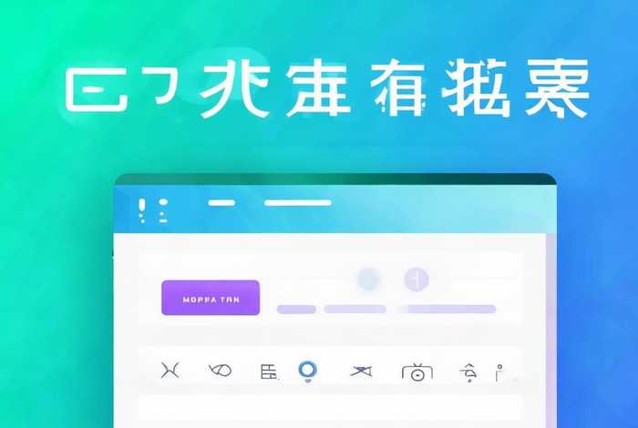 一键建站网站，一键建站网站是什么