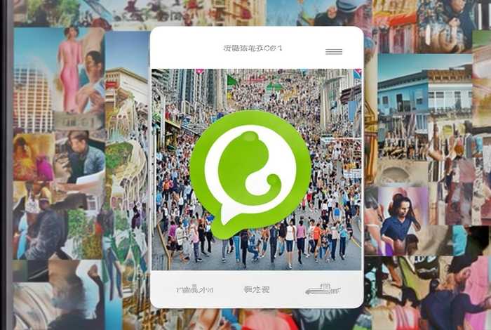 微信加本地好友软件免费（微信加好友软件免费下载）