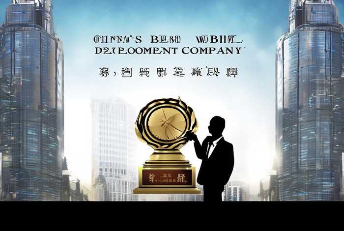 中国最好的网站制作公司，中国最好的网站制作公司是哪家