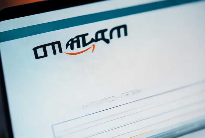 亚马逊中国官网入口，亚马逊中国官网入口登录