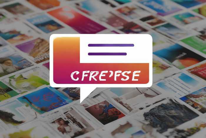 信息发布平台app 信息发布平台是什么意思