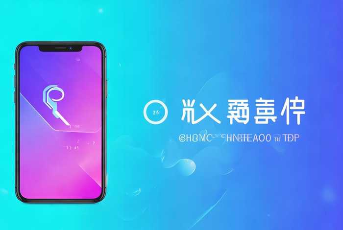 一键注册app软件、一键注册app软件下载