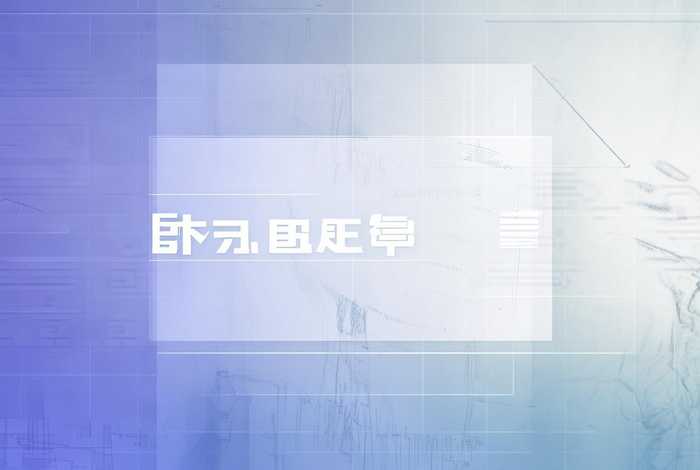 网站设计主要内容 网站设计主要内容怎么写
