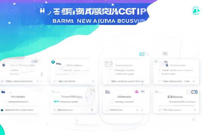 怎么建企业微信号；怎么新建企业微信号