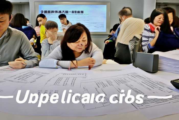 网约车司机申请条件,网约车司机申请条件及费用 网约车司机申请条件,网约车司机申请条件及费用