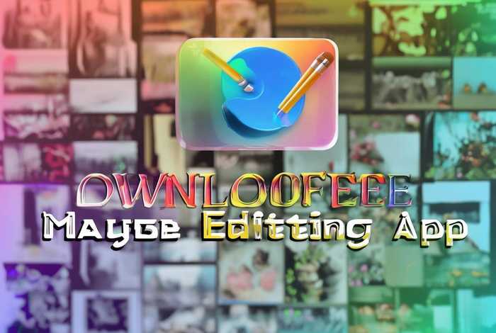 制作图片的软件app下载 - 制作图片的软件app下载免费 制作图片的软件app下载 - 制作图片的软件app下载免费