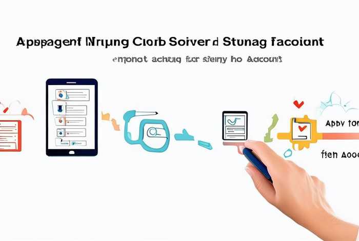 怎么申请网盘好友，怎么申请网盘好友账号