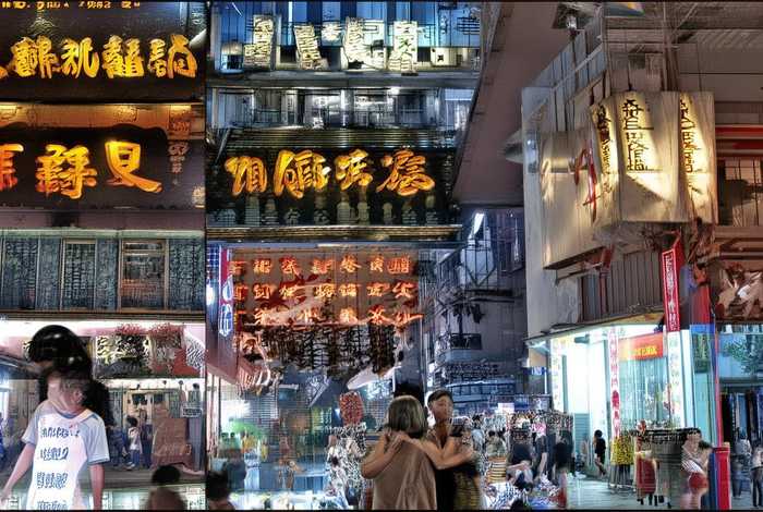 怎么创建网站域名免费（怎么创建网站域名免费账号）