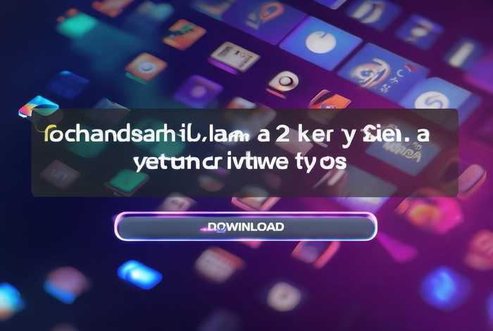 影视网站导航 - 影视网站导航下载