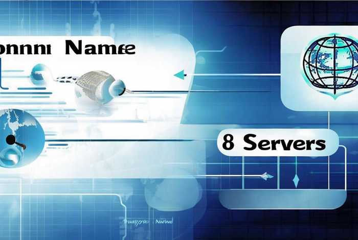 域名与服务器的关系（域名与服务器的关系图）