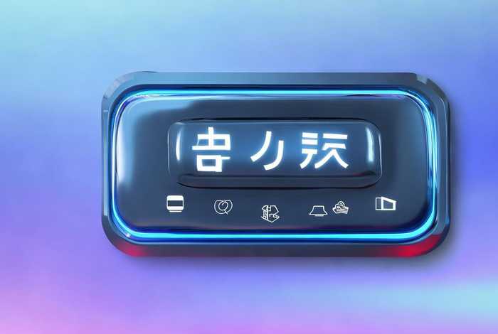 一键注册多个平台;一键注册多个平台账号 一键注册多个平台;一键注册多个平台账号