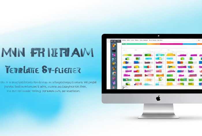 小程序模板软件，小程序模板软件哪个好