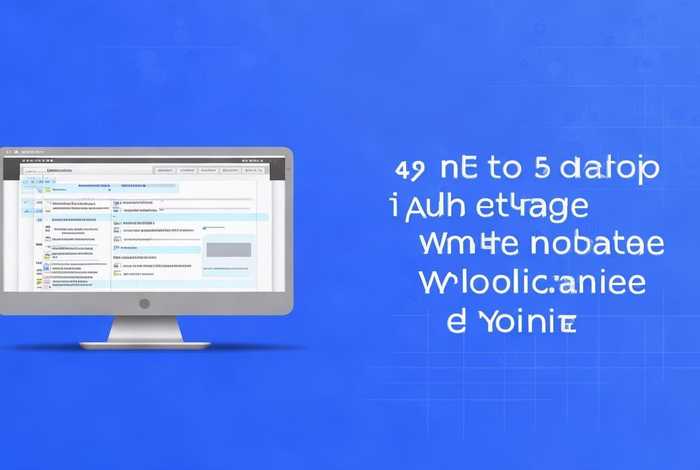 域名更改网站、网站域名如何更改
