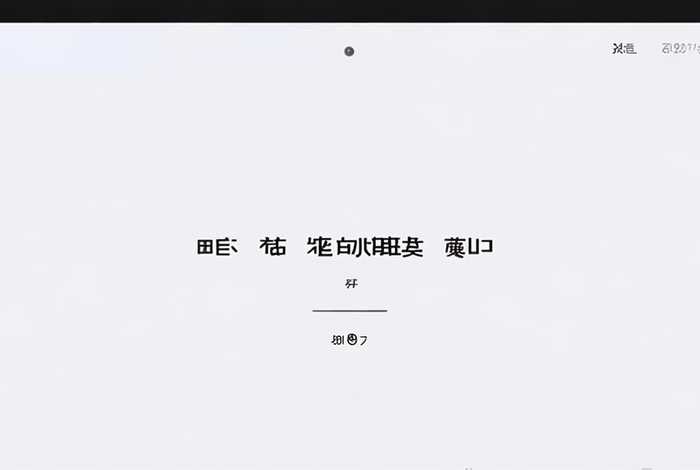 制作网站最简单的页面、制作网站最简单的页面是什么