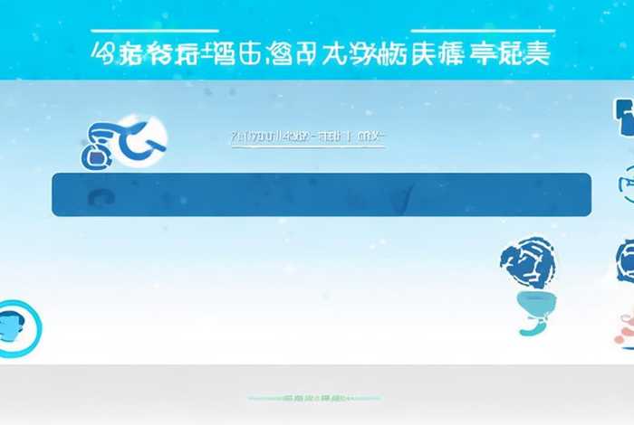网站不收录原因在线检测;网站不收录原因在线检测 yp4华网优站网—为你解决 网站不收录原因在线检测;网站不收录原因在线检测 yp4华网优站网—为你解决