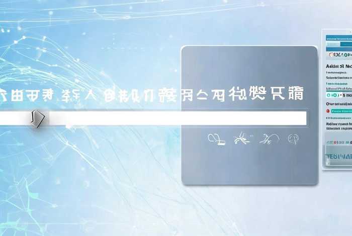 域名查询查网址；域名查询查网址怎么查