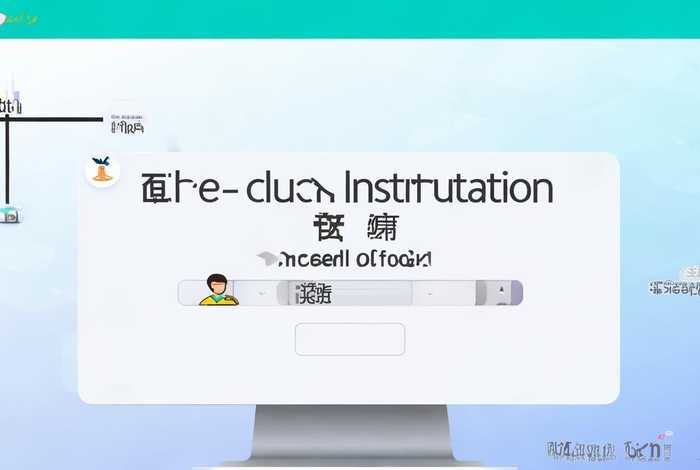 在线一键装系统(在线一键装机系统) 在线一键装系统(在线一键装机系统)
