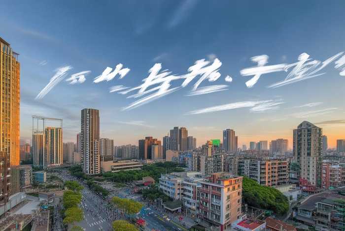 云建站模板安装 昆明云建站模板