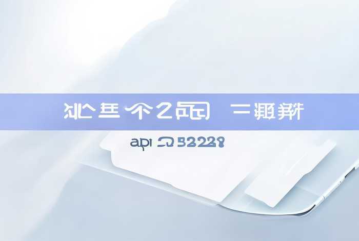 域名停靠软件app下载免费 域名停靠软件app下载免费安装2023版本苹果