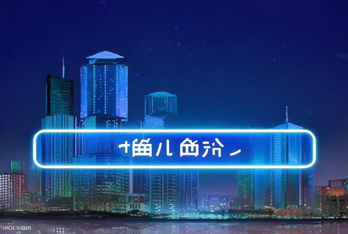 微官网入口 - 微信官网入口